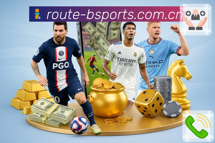 B体育 客户端图